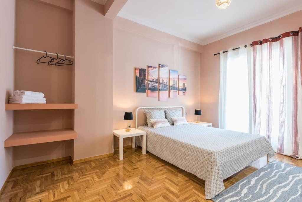 Rest Sleep Repeat By Museum-2 Apartment Atena Exterior foto
